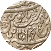 1 Rupee - Shah Alam II Najibabad mint