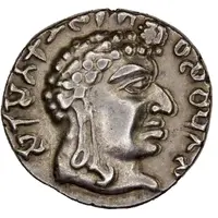 1 Drachm - Vasishthiputra Sri Satakarni