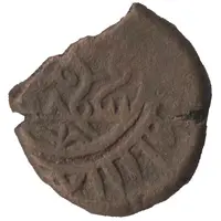 Irregular AE - Demetrius I Type 1