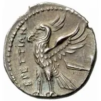 Hemidrachm