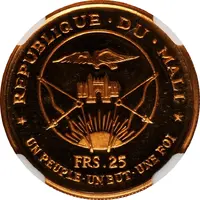 25 Francs President Modibo Keita, '1967'