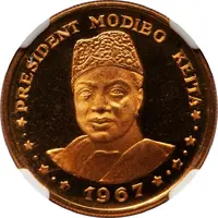 25 Francs President Modibo Keita, '1967'