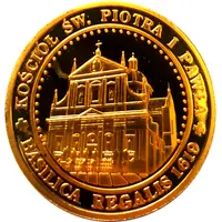 Foucault pendulum, Saints Peter and Paul Church, Kraków