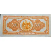 500 Pesos El Banco del Estado de Chihuahua