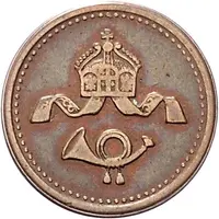 Token - Postmarke Post in Daressalam