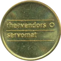 Cafe - Rheavendors servomat