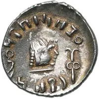 Quinarius - ʿAmdān Bayān Yahaqbiḍ Raydan