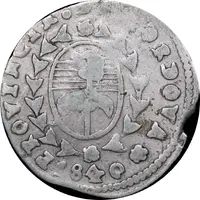 1 Real National Coat of Arms