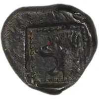 Hemidrachm