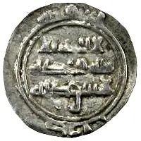 ⅙ 'Sudaysi' Dirham - al-Muti'