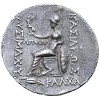 Tetradrachm In the name of Lysimachus