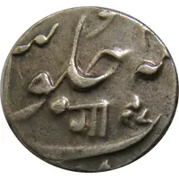 1/2 Rupee - Shah Alam II [Anand Rao]