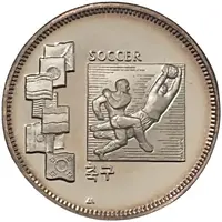 Medal - Summer Olympic Games Soccer