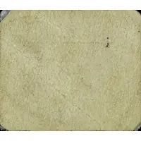 50 Céntimos Alcalá del Júcar