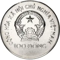 100 Đồng World Cup Mexico 1986