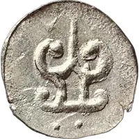 1⁄100 Unit Mi-Chen