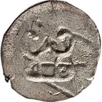 1⁄100 Unit Mi-Chen