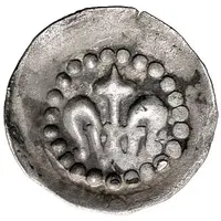 1 Pfennig 'Lilienpfennig'