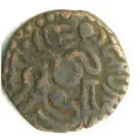 Massa - Raja Raja Chola I