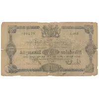 1 Riksdaler Riksmynt