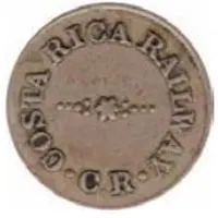 5 Centavos Costa Rica Railway