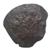 Trachy - Andronikos III Palaiologos