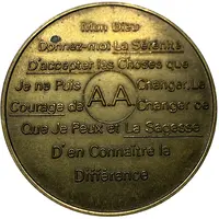 Jeton AA - Alcooliques Anonymes
