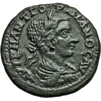 Æ27 - Gordianus III Hadrianopolis