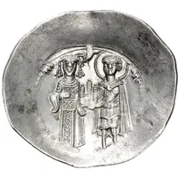 AR Trachy - Theodore Comnenus-Ducas