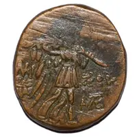 Tetrachalkon - Mithridates VI