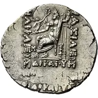 Tetradrachm - Heliokles I Dikaios