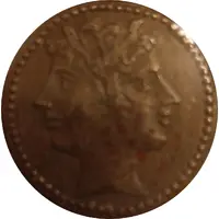 Didracma - Cabeça de Jano