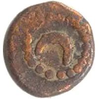 1 Kasu - Chikka Devaraja