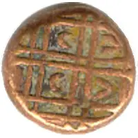 1 Kasu - Chikka Devaraja