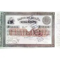 4000 Reales de Vellón Banco de España Default Category Banknotes Europe Spain Spain