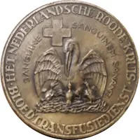 Medal - Blood Transfusion Service