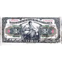 1 Colón Banco Internacional de Costa Rica