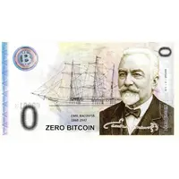 0 Bitcoin - Emil Racoviță