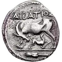 Drachm - Aibatios and Chairenos
