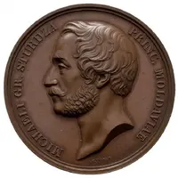 Medal - Michael Stourdza