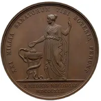 Medal - Michael Stourdza