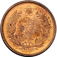 1/2 Chon Gwang Mu - Japanese Protectorate