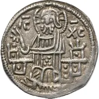 1 Grosh - Theodor Svetoslav Terter