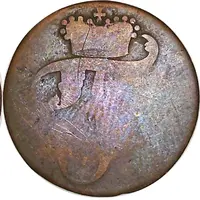 3 Pfennig - Frederick