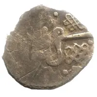 Denga - Vasily I Dmitriyevich Kolomna countermarked, Imitation of Öz Beg Khan