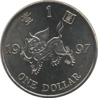 1 Dollar - Special Administration Region