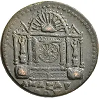 Hexassarion - Maximinus ΑΝΑΖΑΡΒΟΥ