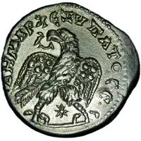 Tetradrachm - Septimius Severus ΔΗΜΑΡΧ ΕΞ ΥΠΑΤΟϹ ΤΟ Γ