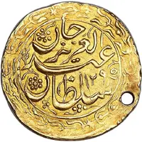 1 Tilla In the name of Abdulaziz, Kashgar, type 1