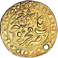 1 Tilla In the name of Abdulaziz, Kashgar, type 1